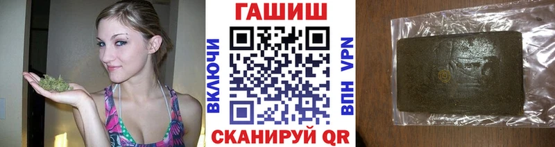 Как найти закладки Тейково Бошки Шишки  АМФЕТАМИН  ссылка на мегу ТОР  МЕФ  ГАШИШ 