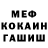 ГЕРОИН VHQ Ana Stecich