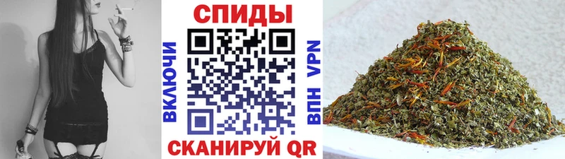 БУТИРАТ BDO  Тейково 