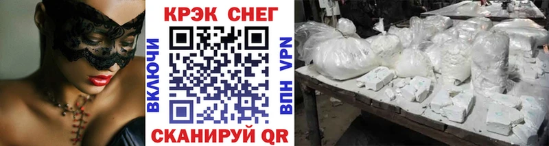 mega   магазин  наркотиков  Тейково  Cocaine Боливия 