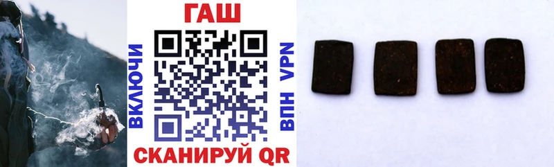 Гашиш убойный  MEGA как войти  Тейково 