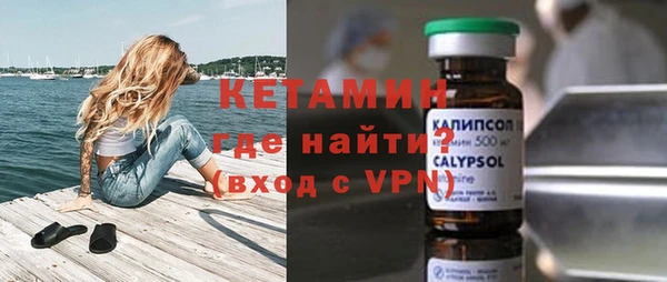 мескалин Алзамай
