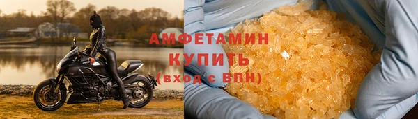 кокаин Алексеевка