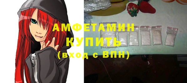 кокаин Алексеевка