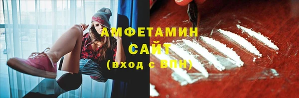 кокаин Алексеевка