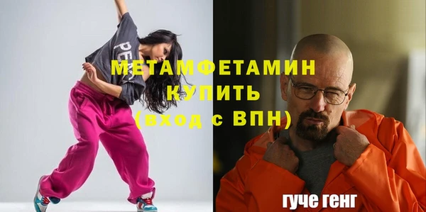 мяу мяу мука Наволоки