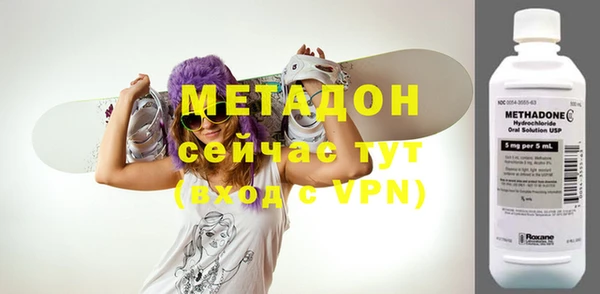 мескалин Алзамай