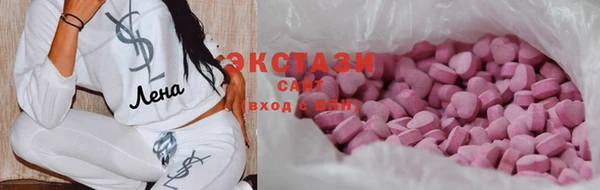 мескалин Алзамай