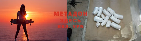 мескалин Алзамай