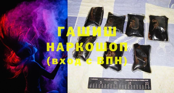 мескалин Алзамай