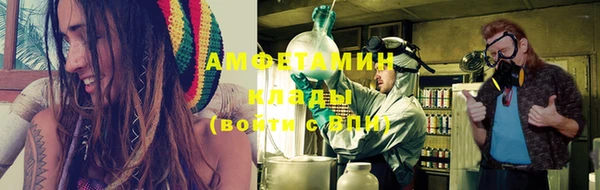 кокаин Алексеевка