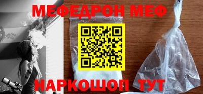 герыч Ирбит