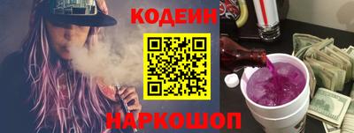 прущая мука Ипатово
