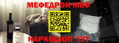 герыч Ирбит