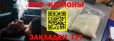герыч Ирбит