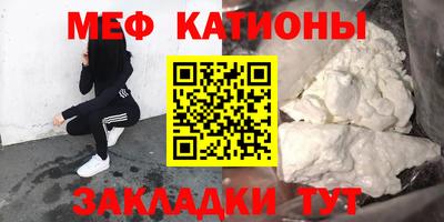 винт Изобильный