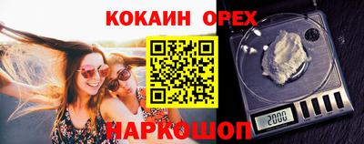 герыч Ирбит