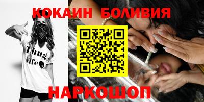 винт Изобильный