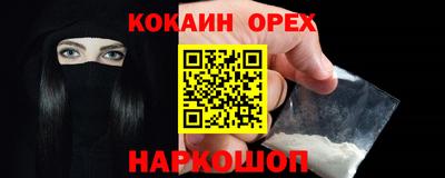 герыч Ирбит