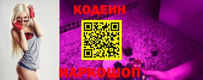 прущая мука Ипатово