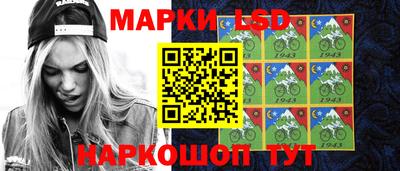 прущая мука Ипатово