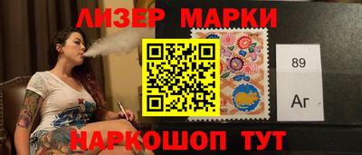 винт Изобильный