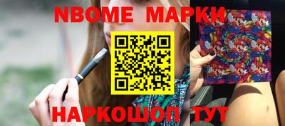 прущая мука Ипатово