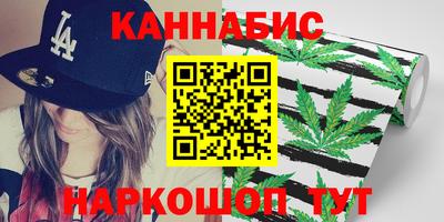 винт Изобильный