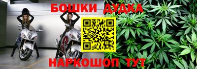 герыч Ирбит