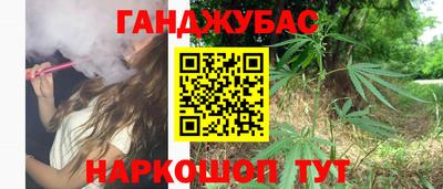 прущая мука Ипатово