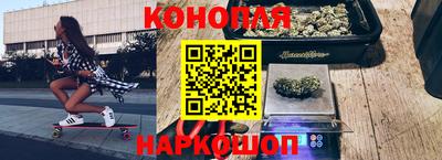 герыч Ирбит