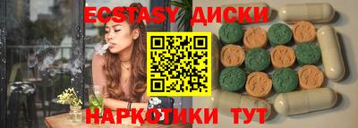 герыч Ирбит