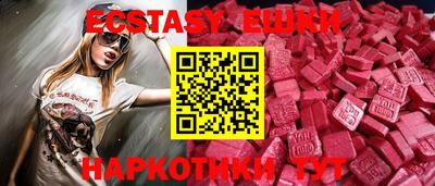 прущая мука Ипатово