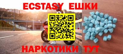 герыч Ирбит