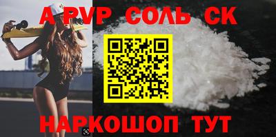 герыч Ирбит