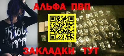 герыч Ирбит