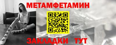 герыч Ирбит
