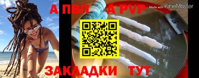 прущая мука Ипатово