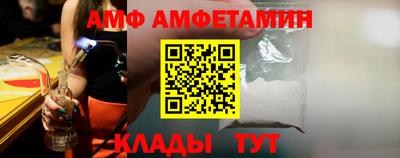 прущая мука Ипатово