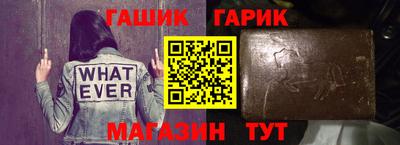винт Изобильный
