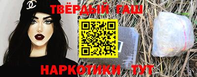 герыч Ирбит