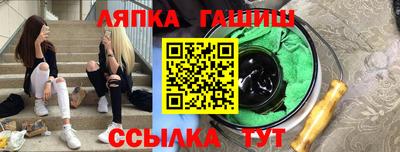 прущая мука Ипатово
