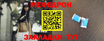 винт Изобильный